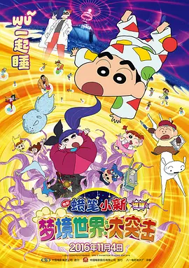 色婷婷中文字幕